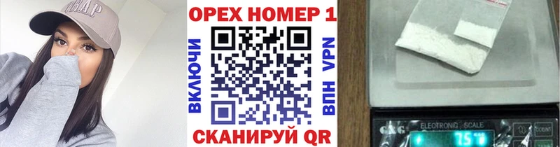 Купить Каннабис  Мефедрон  Метадон  ГАШИШ  ЭКСТАЗИ  Псилоцибиновые грибы  Печоры