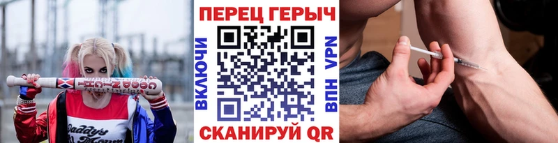 Купить закладки  Печоры  Героин Heroin 