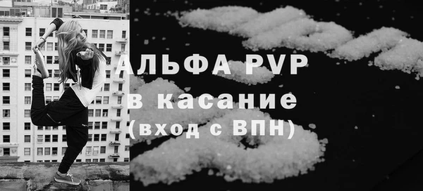 мяу мяу мука Струнино