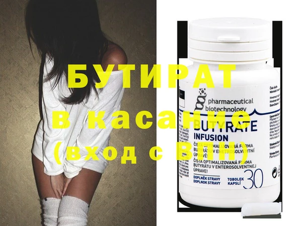 jwh Строитель