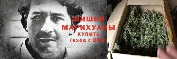 мяу мяу мука Струнино